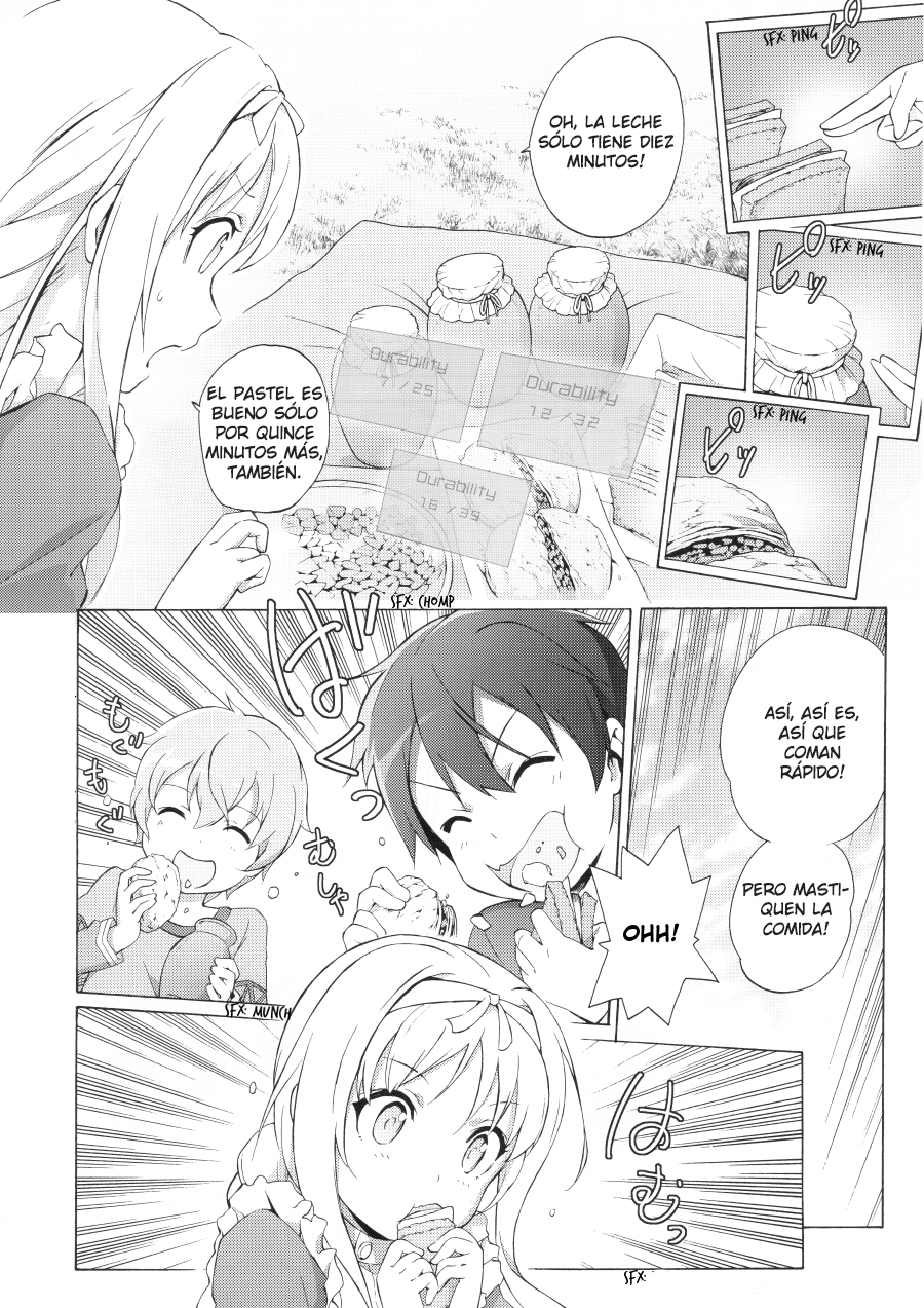 Sword Art Online: Project Alicization Experimento 第15页