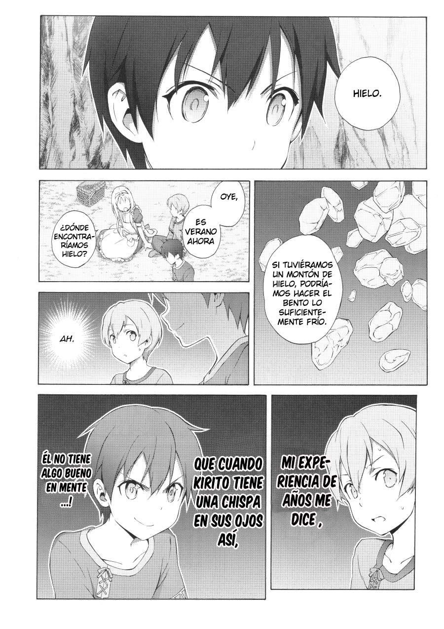 Sword Art Online: Project Alicization Experimento 第19页