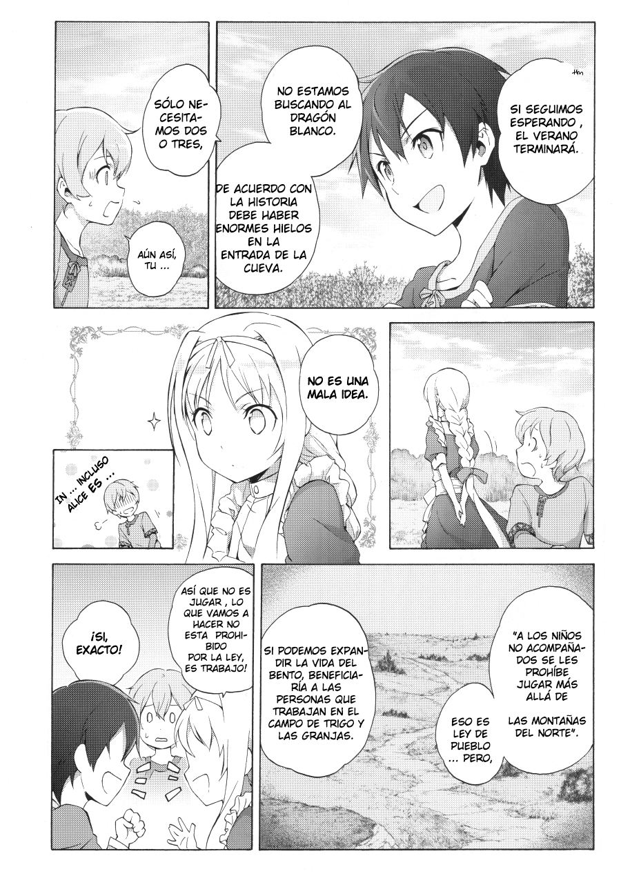 Sword Art Online: Project Alicization Experimento 第23页
