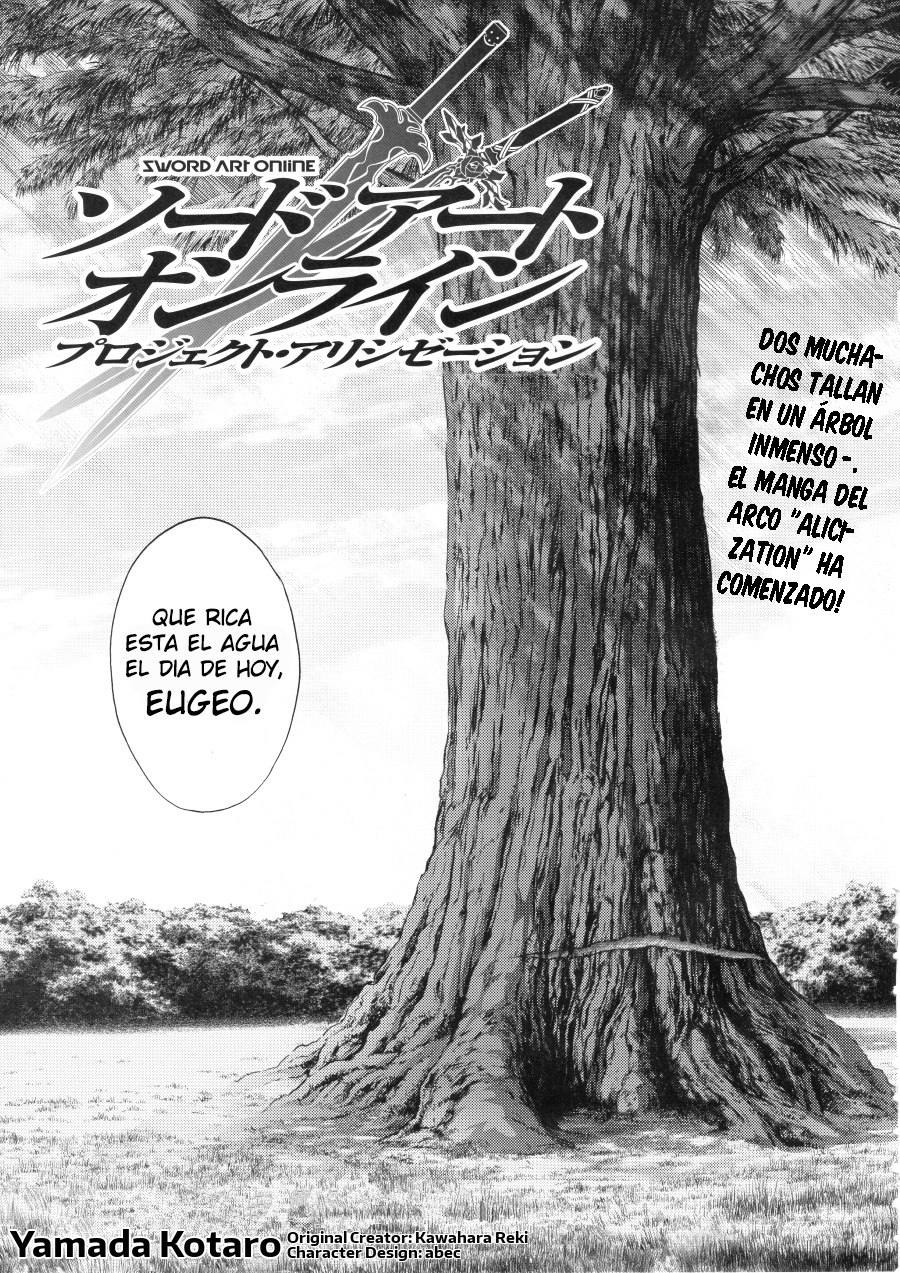 Sword Art Online: Project Alicization 第8页