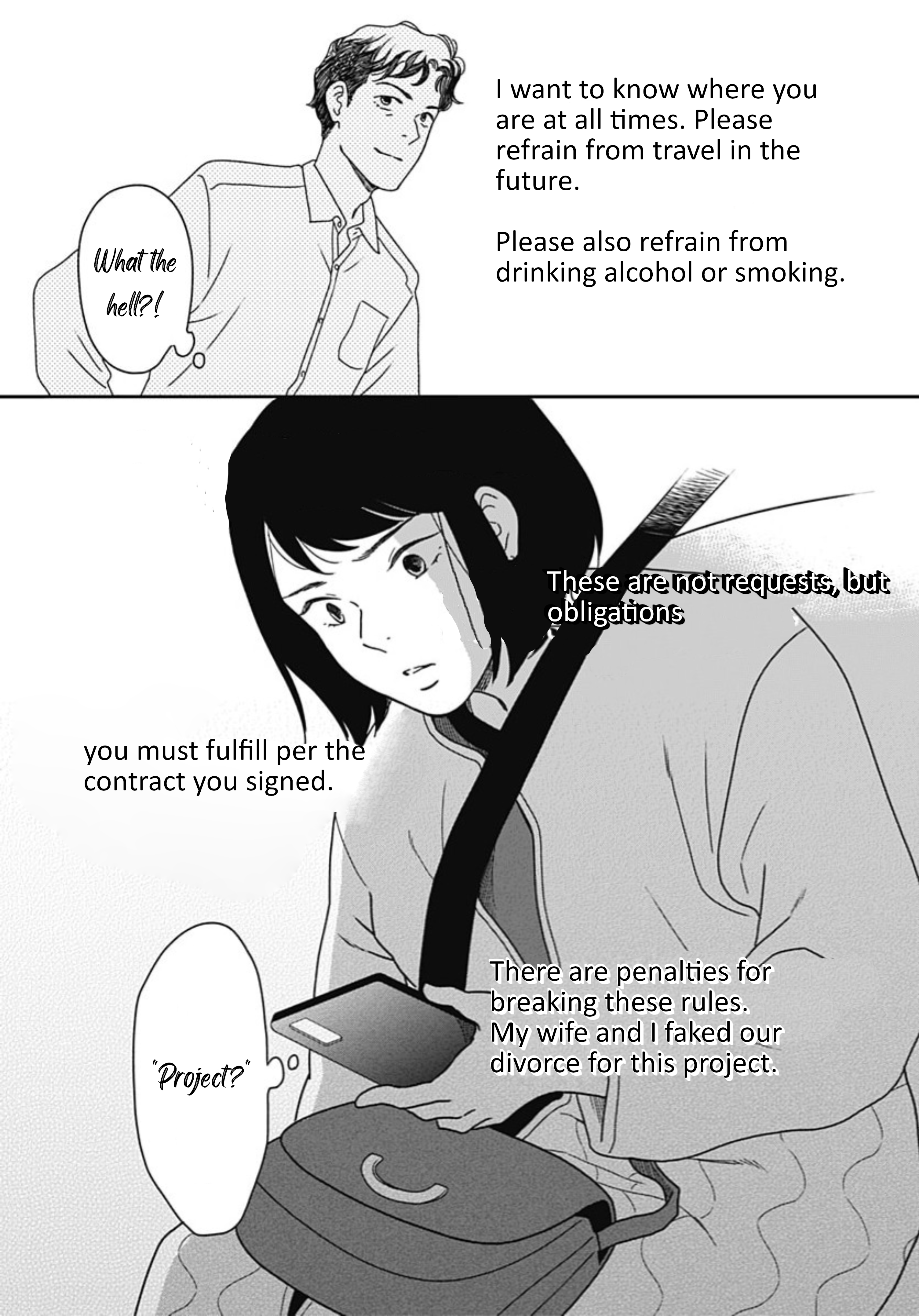 Tsubame wa Modottekonai Chapter 10 第8页