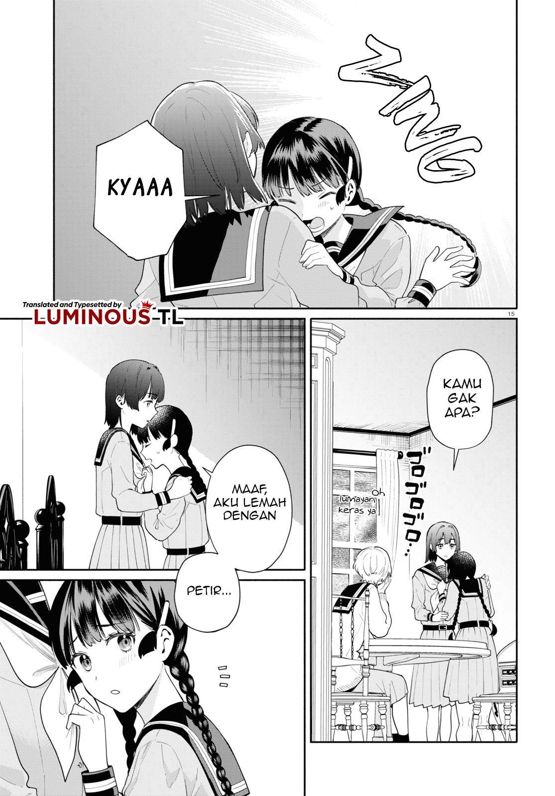 Koudouryou no Seizana Hibi Badai Musim Semi 第17页