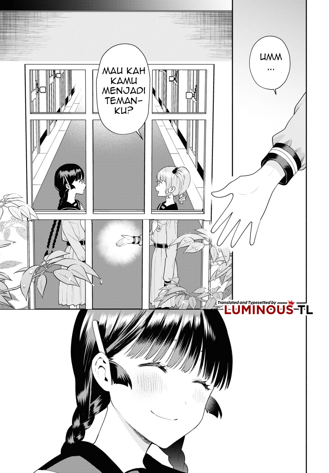 Koudouryou no Seizana Hibi Badai Musim Semi 第25页