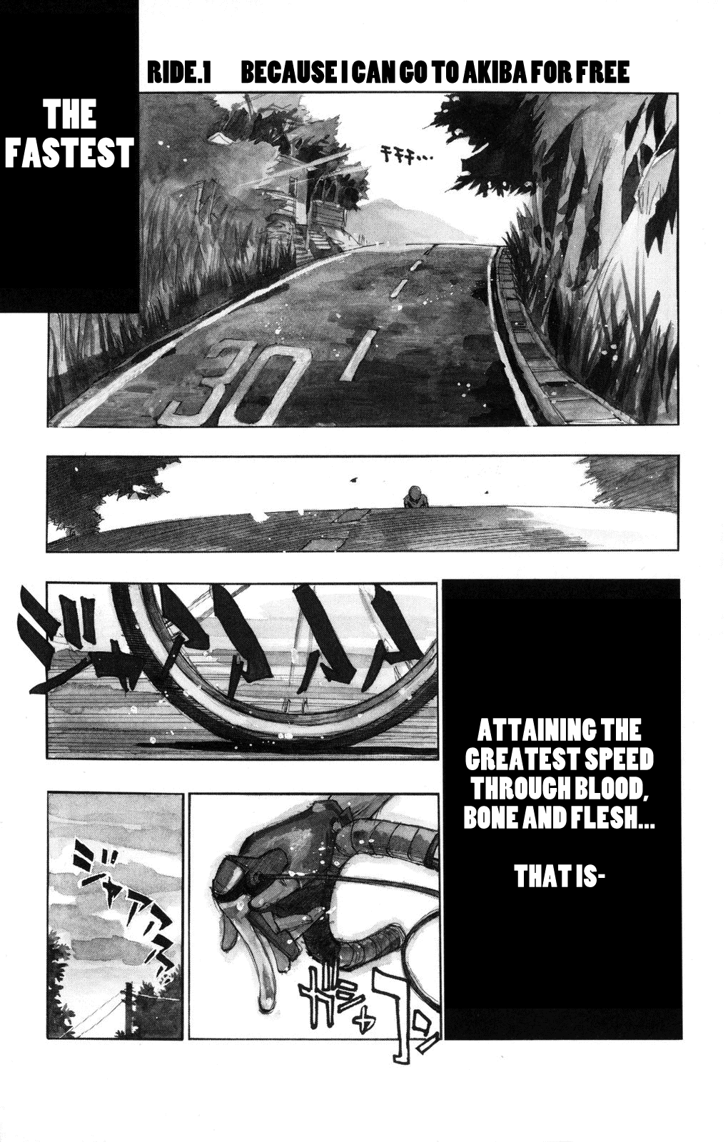 Yowamushi Pedal Because I Can Go to Akiba for Free 第4页