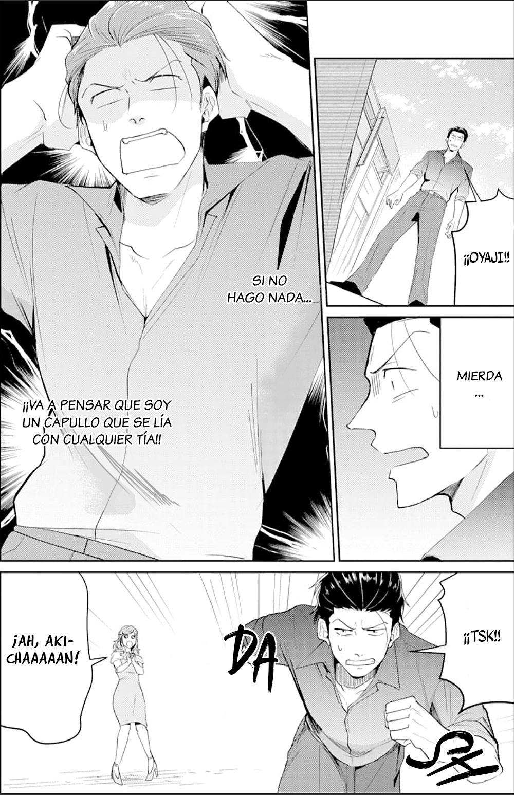 Koisuru Gokudo Onisan Vol. 1 Ch. 1 第13页