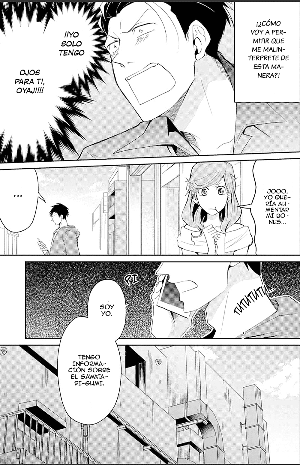 Koisuru Gokudo Onisan Vol. 1 Ch. 1 第14页