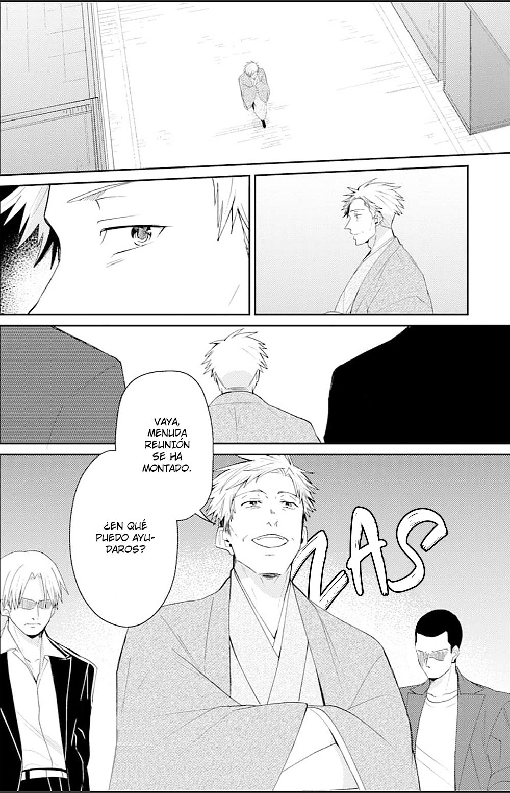 Koisuru Gokudo Onisan Vol. 1 Ch. 1 第17页