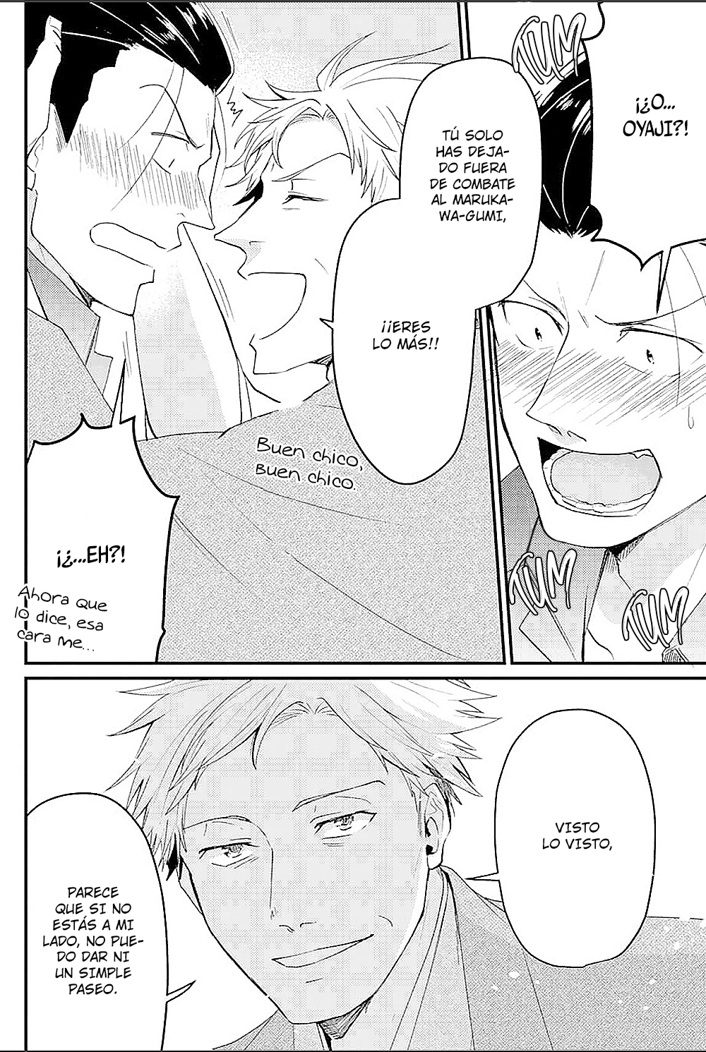 Koisuru Gokudo Onisan Vol. 1 Ch. 1 第21页