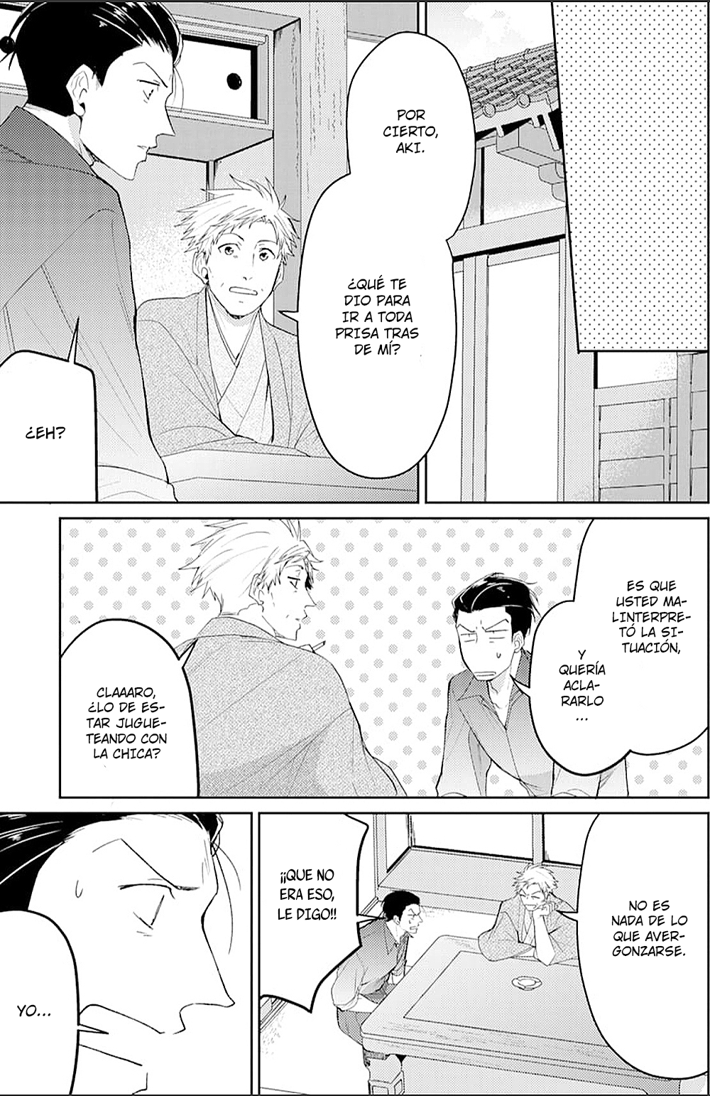 Koisuru Gokudo Onisan Vol. 1 Ch. 1 第24页