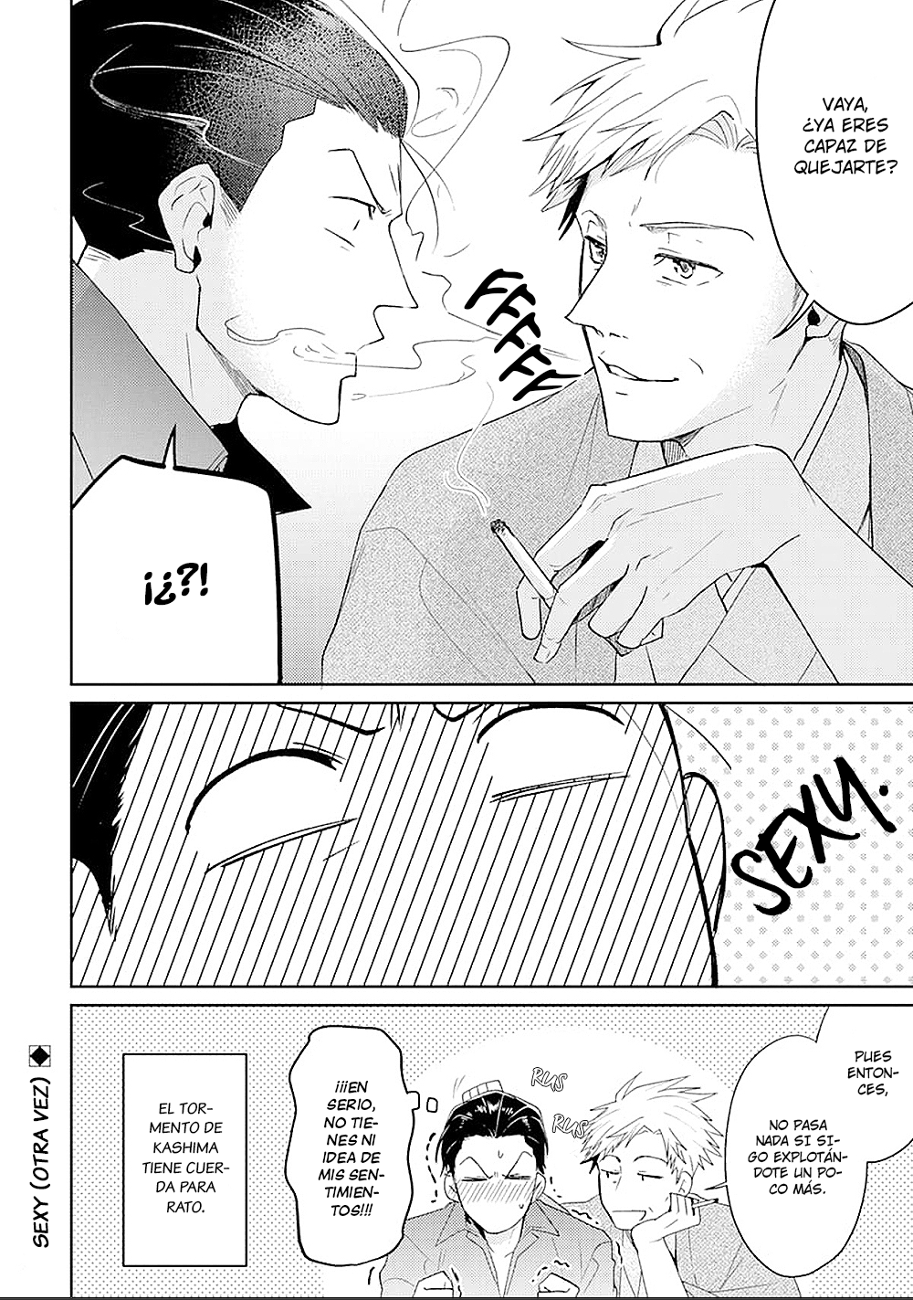 Koisuru Gokudo Onisan Vol. 1 Ch. 1 第27页