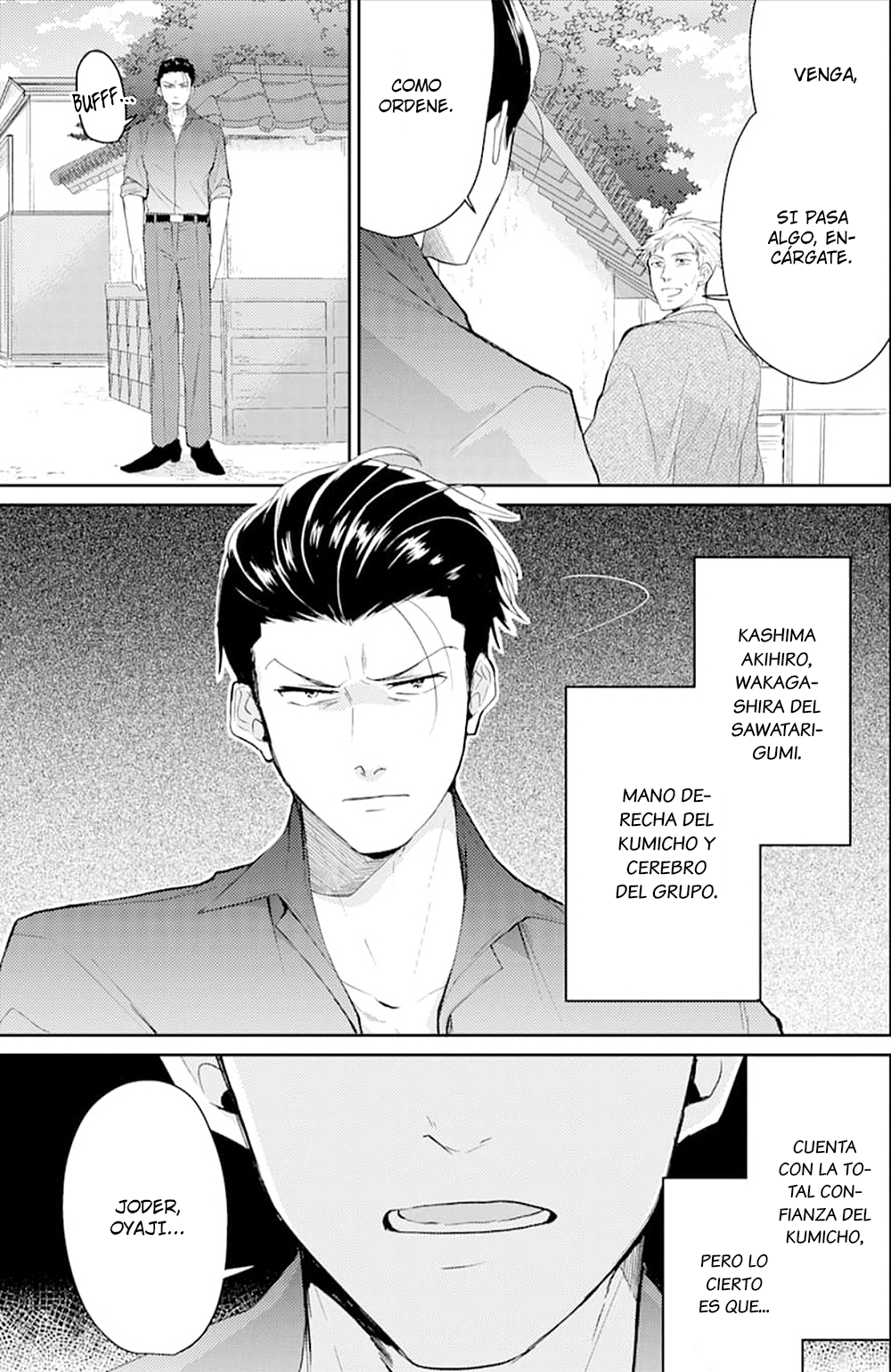 Koisuru Gokudo Onisan 第4页