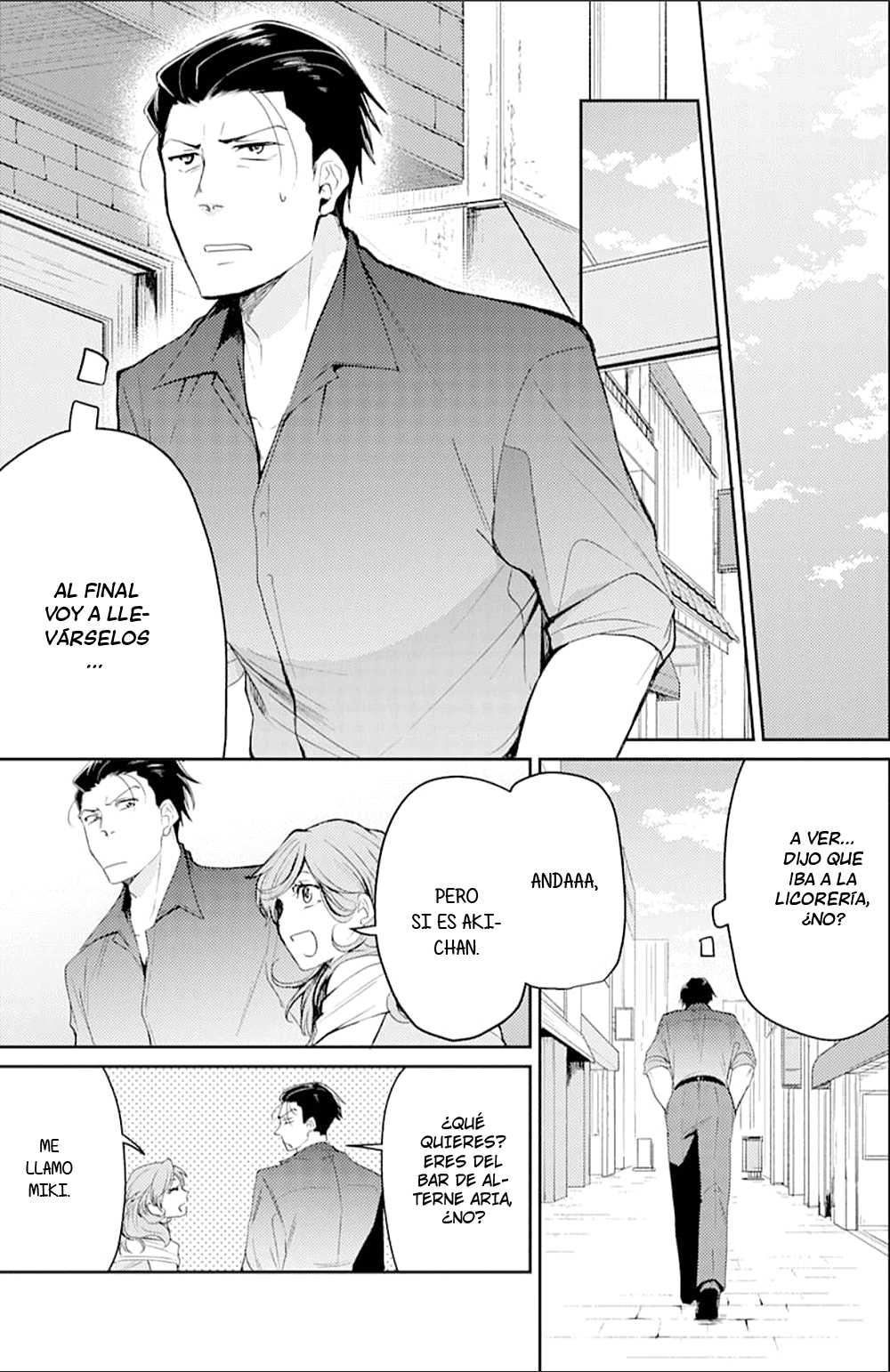 Koisuru Gokudo Onisan Vol. 1 Ch. 1 第10页