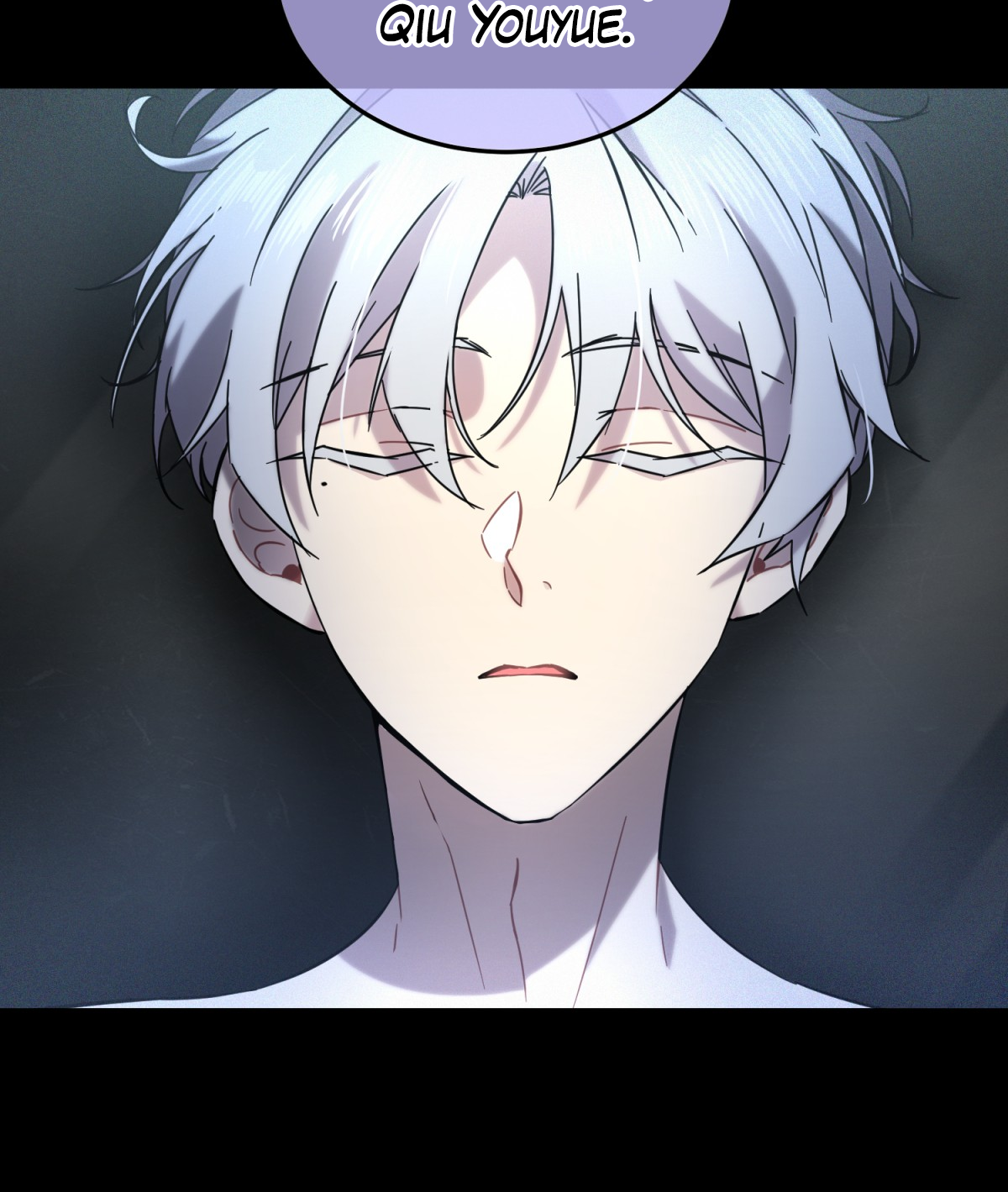 Anemone: Dead or Alive The Man-eating Apartment Complex 第12页