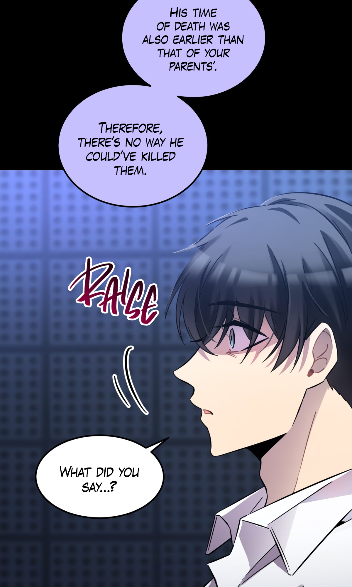 Anemone: Dead or Alive The Man-eating Apartment Complex 第16页