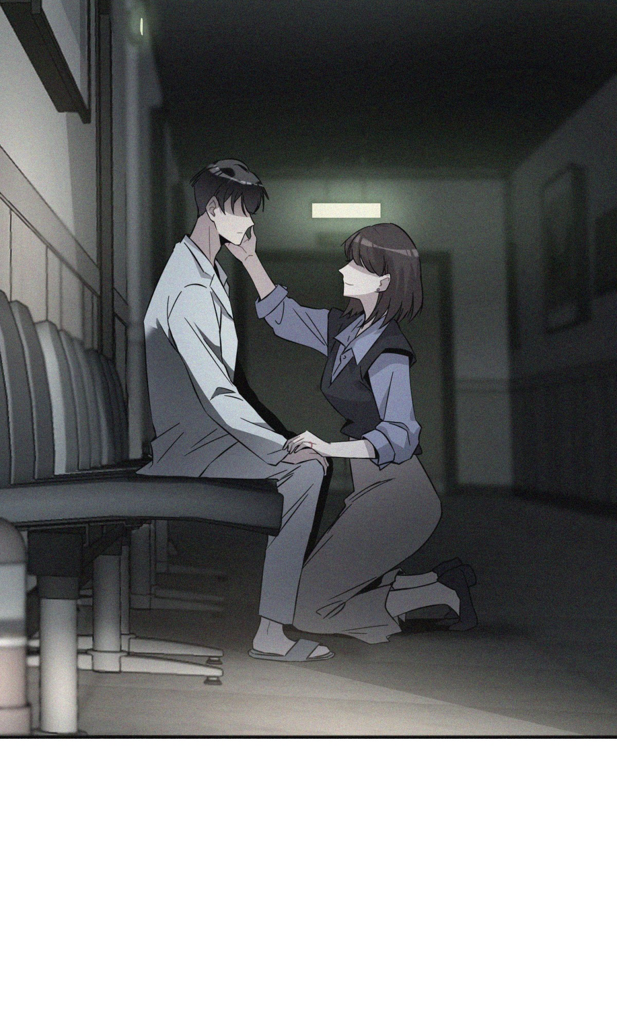 Anemone: Dead or Alive The Man-eating Apartment Complex 第31页