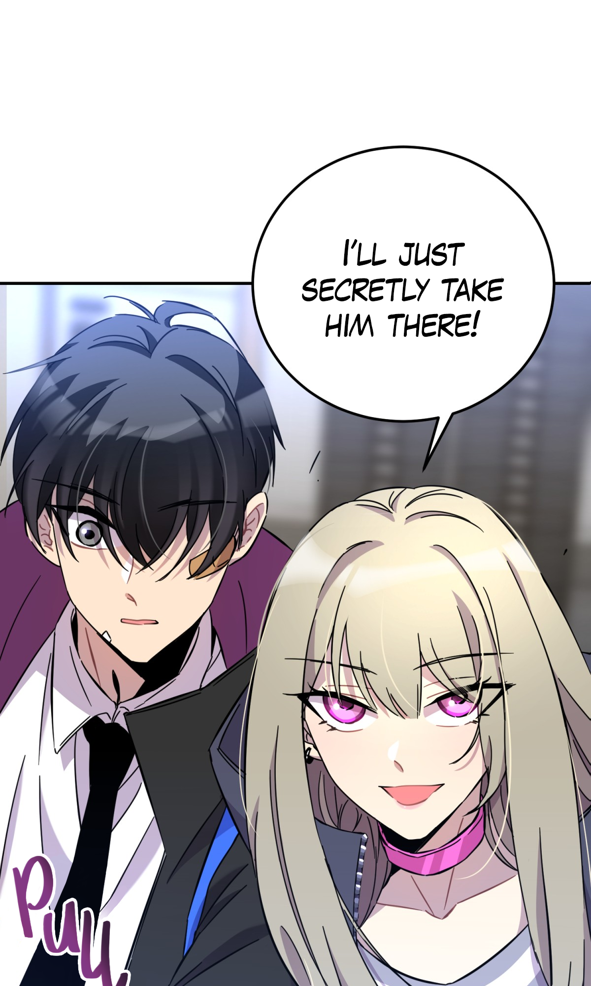 Anemone: Dead or Alive The Man-eating Apartment Complex 第38页