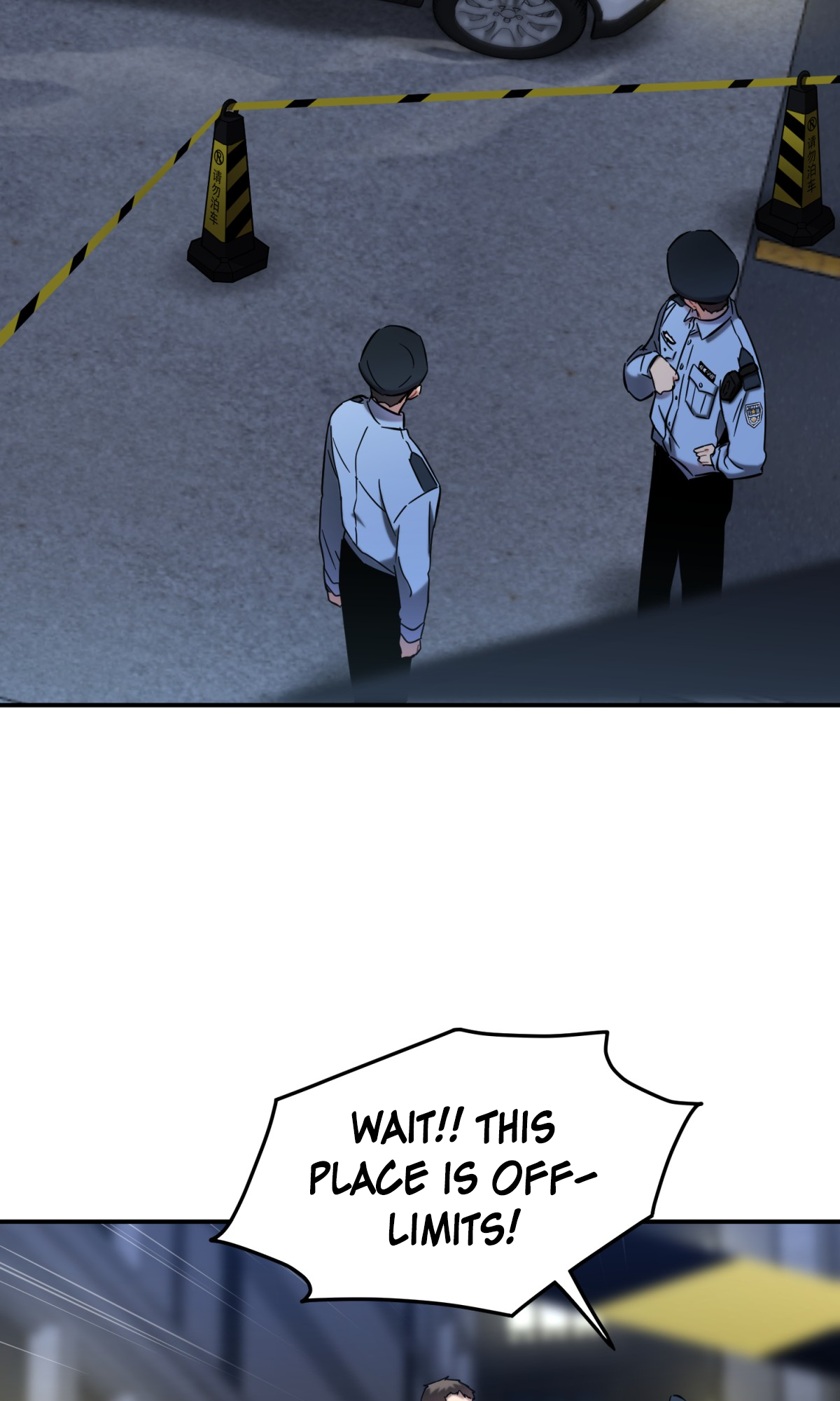 Anemone: Dead or Alive The Man-eating Apartment Complex 第55页