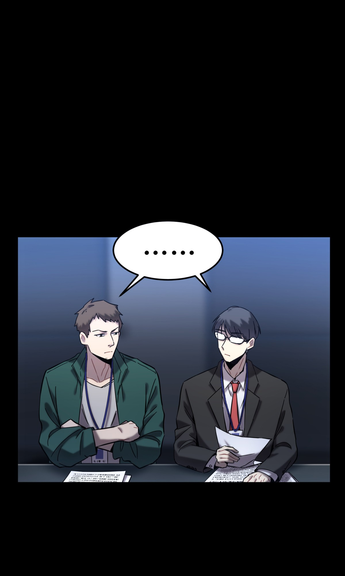Anemone: Dead or Alive The Man-eating Apartment Complex 第8页