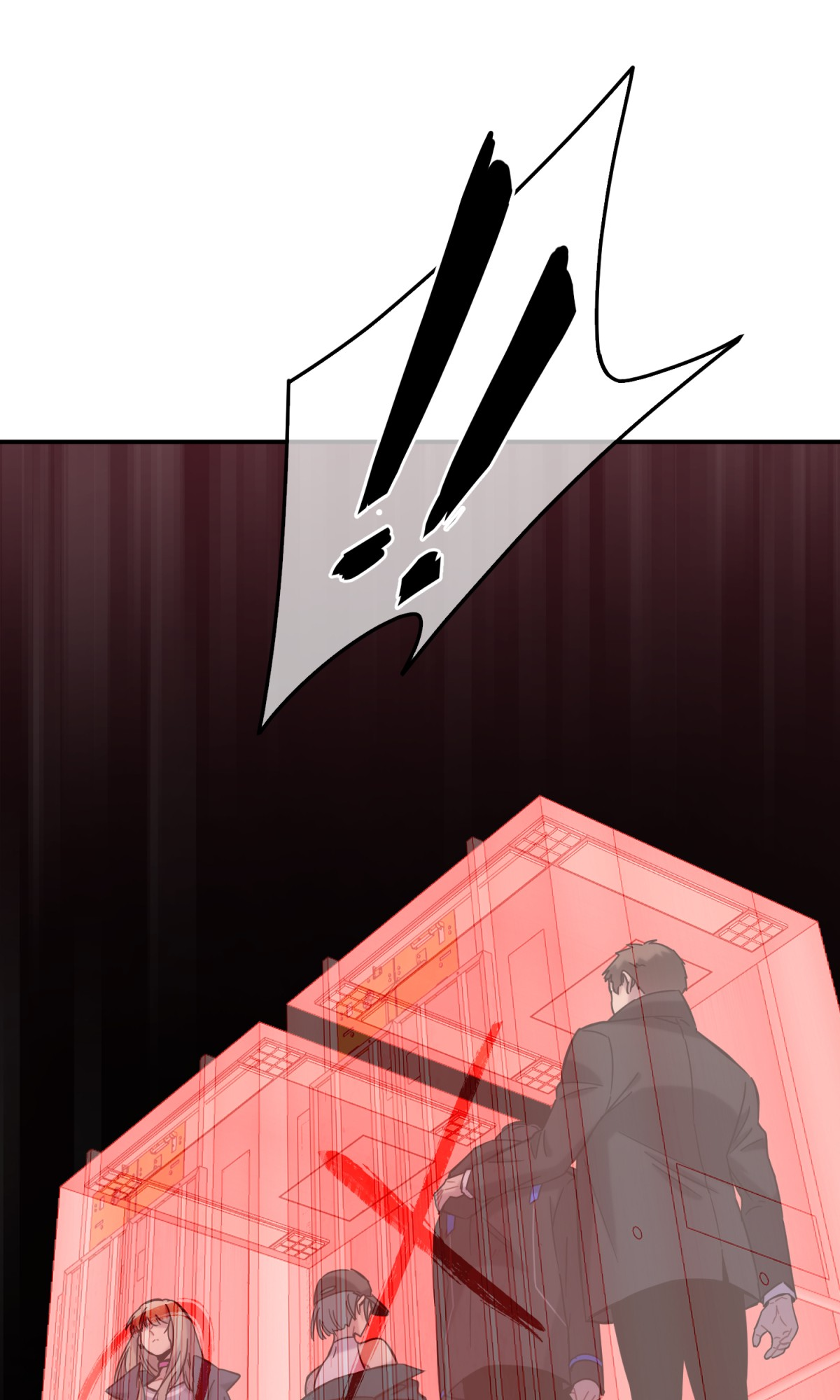 Anemone: Dead or Alive The Man-eating Apartment Complex 第100页