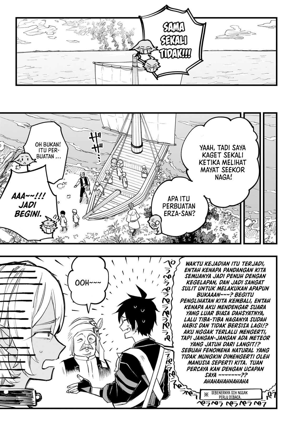 Tensei Akuma no Saikyou Yuusha Ikusei Keikaku Tujuan Yang Sama 第15页