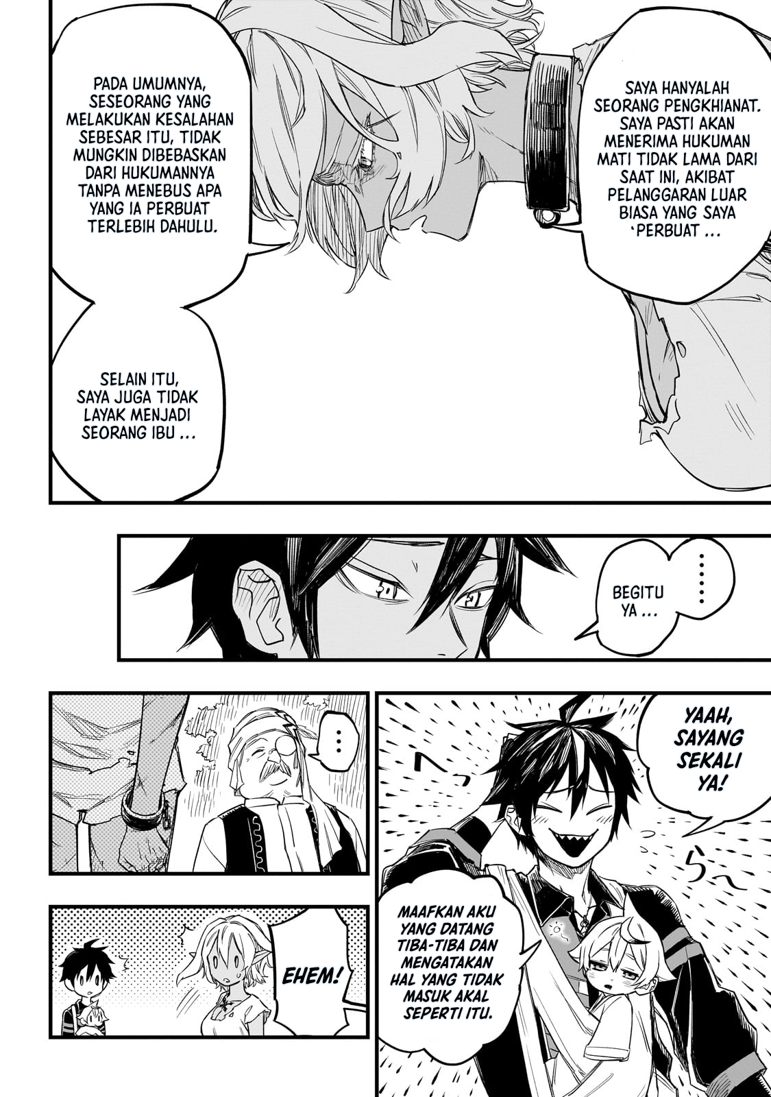 Tensei Akuma no Saikyou Yuusha Ikusei Keikaku Tujuan Yang Sama 第20页