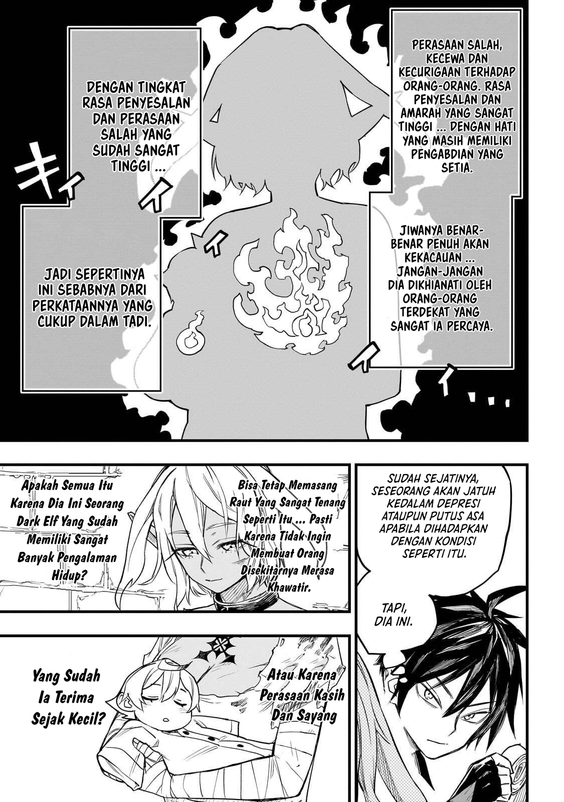 Tensei Akuma no Saikyou Yuusha Ikusei Keikaku Tujuan Yang Sama 第23页