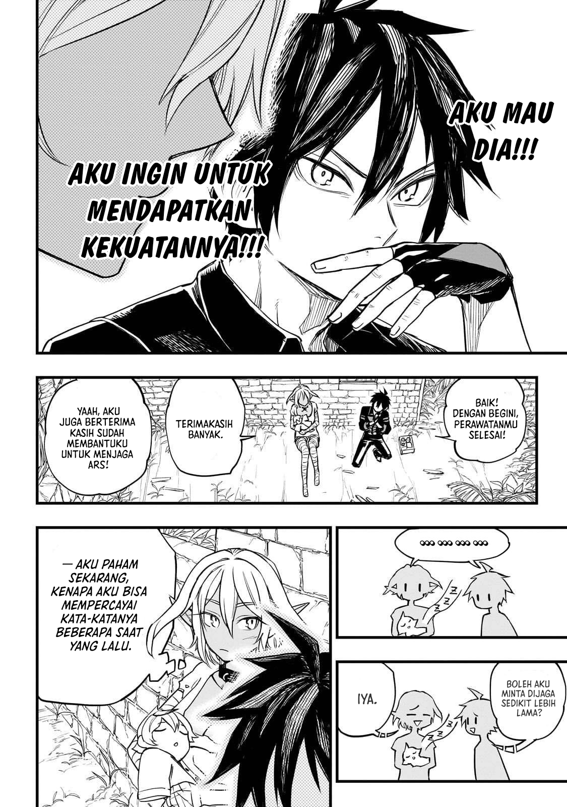 Tensei Akuma no Saikyou Yuusha Ikusei Keikaku Tujuan Yang Sama 第24页