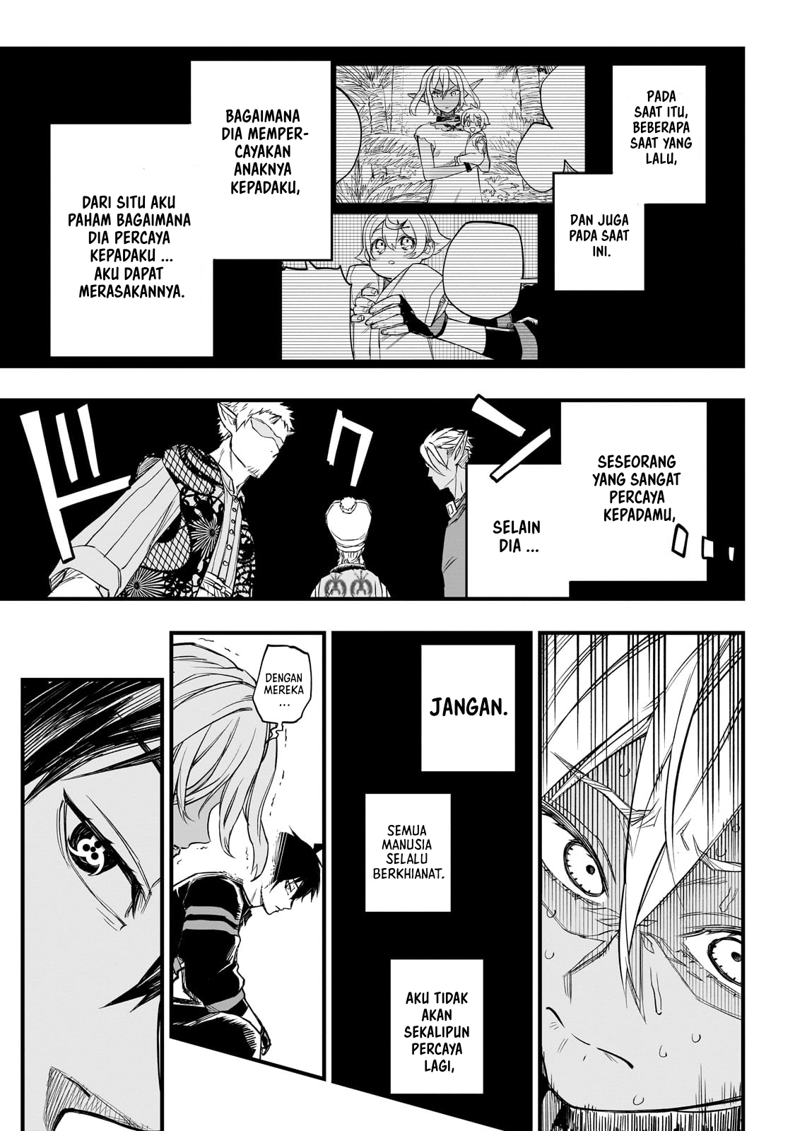 Tensei Akuma no Saikyou Yuusha Ikusei Keikaku Tujuan Yang Sama 第25页
