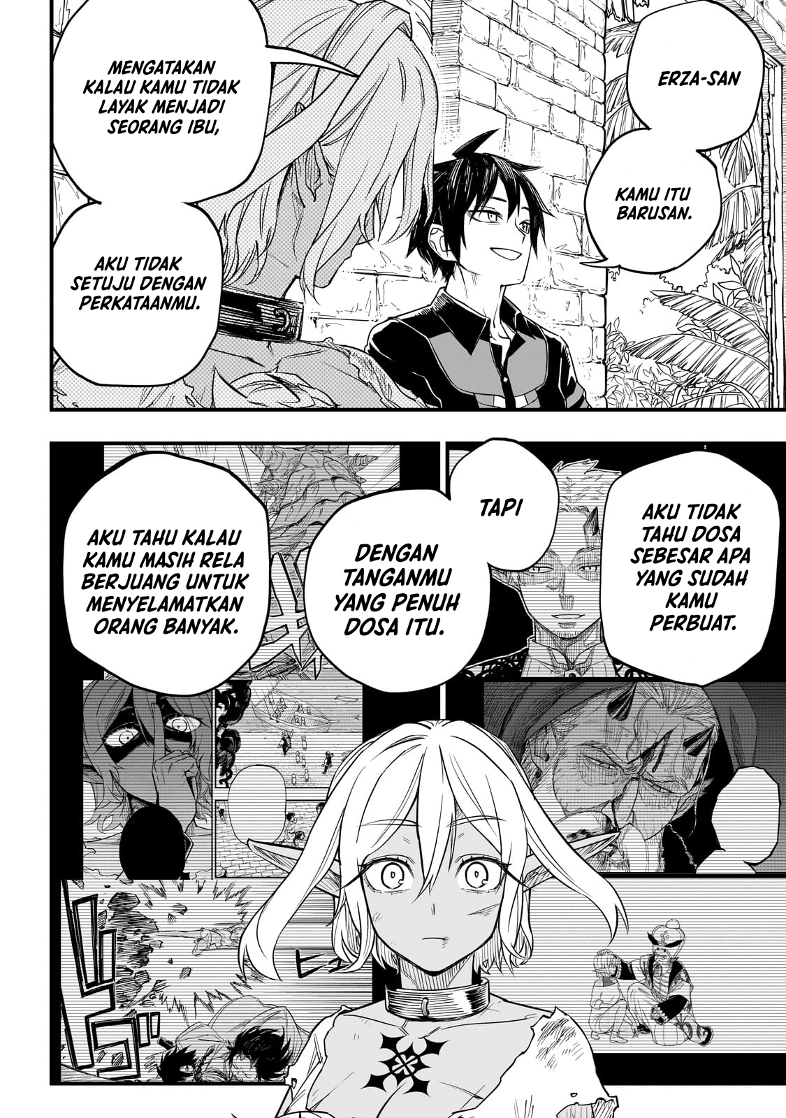 Tensei Akuma no Saikyou Yuusha Ikusei Keikaku Tujuan Yang Sama 第26页