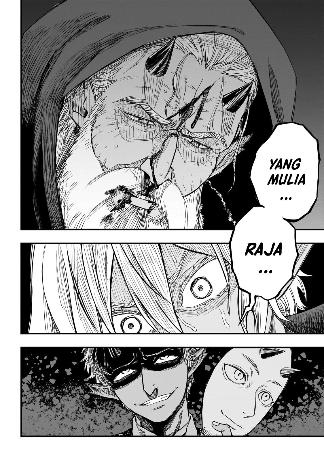 Tensei Akuma no Saikyou Yuusha Ikusei Keikaku Tujuan Yang Sama 第4页