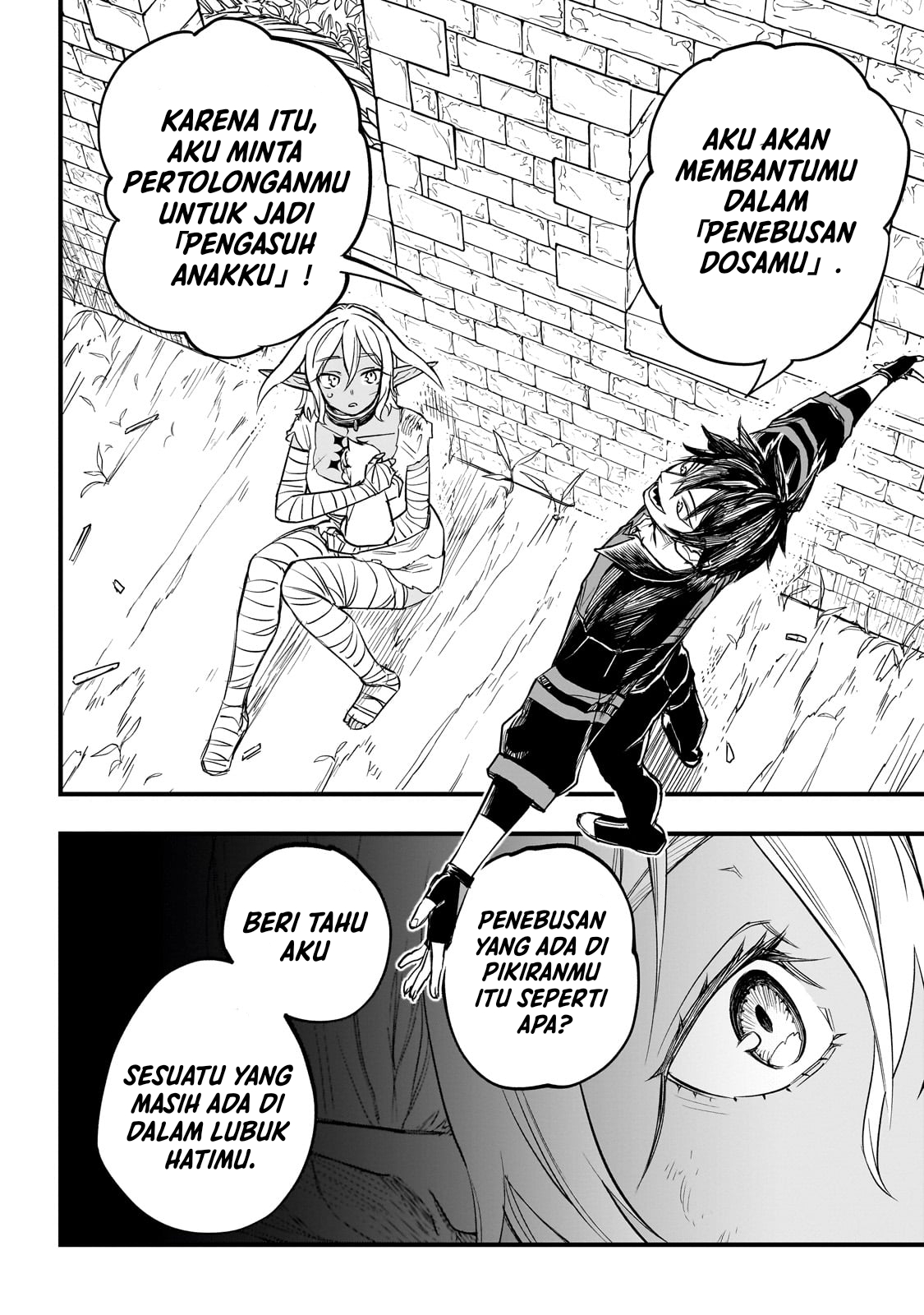 Tensei Akuma no Saikyou Yuusha Ikusei Keikaku Tujuan Yang Sama 第32页