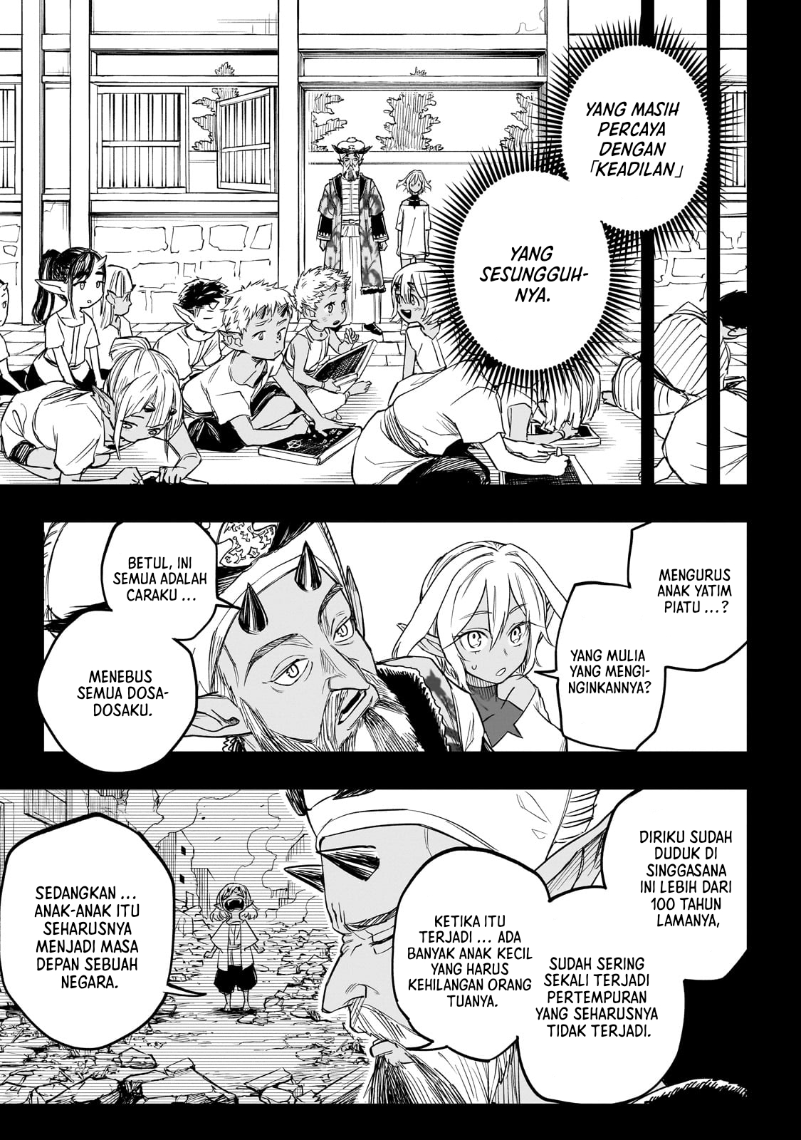 Tensei Akuma no Saikyou Yuusha Ikusei Keikaku Tujuan Yang Sama 第33页