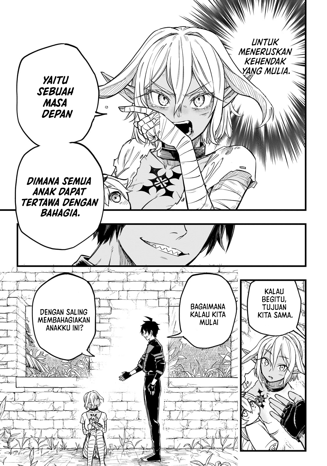 Tensei Akuma no Saikyou Yuusha Ikusei Keikaku Tujuan Yang Sama 第35页