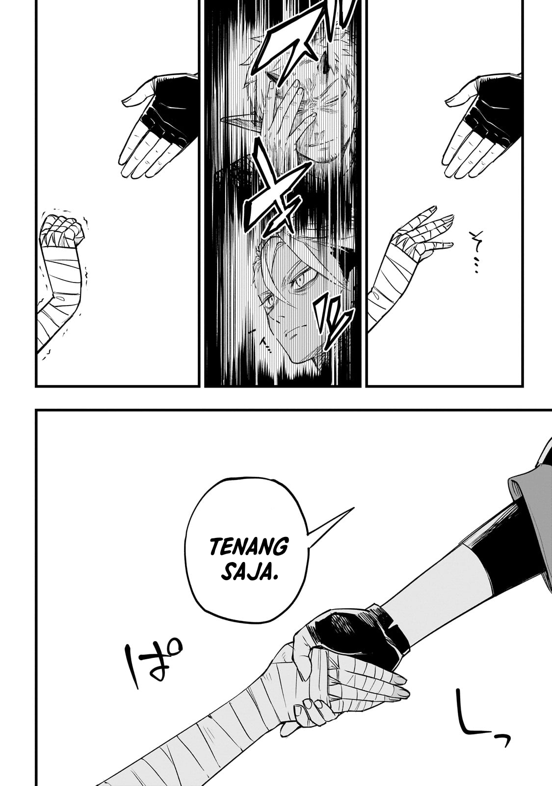 Tensei Akuma no Saikyou Yuusha Ikusei Keikaku Tujuan Yang Sama 第36页