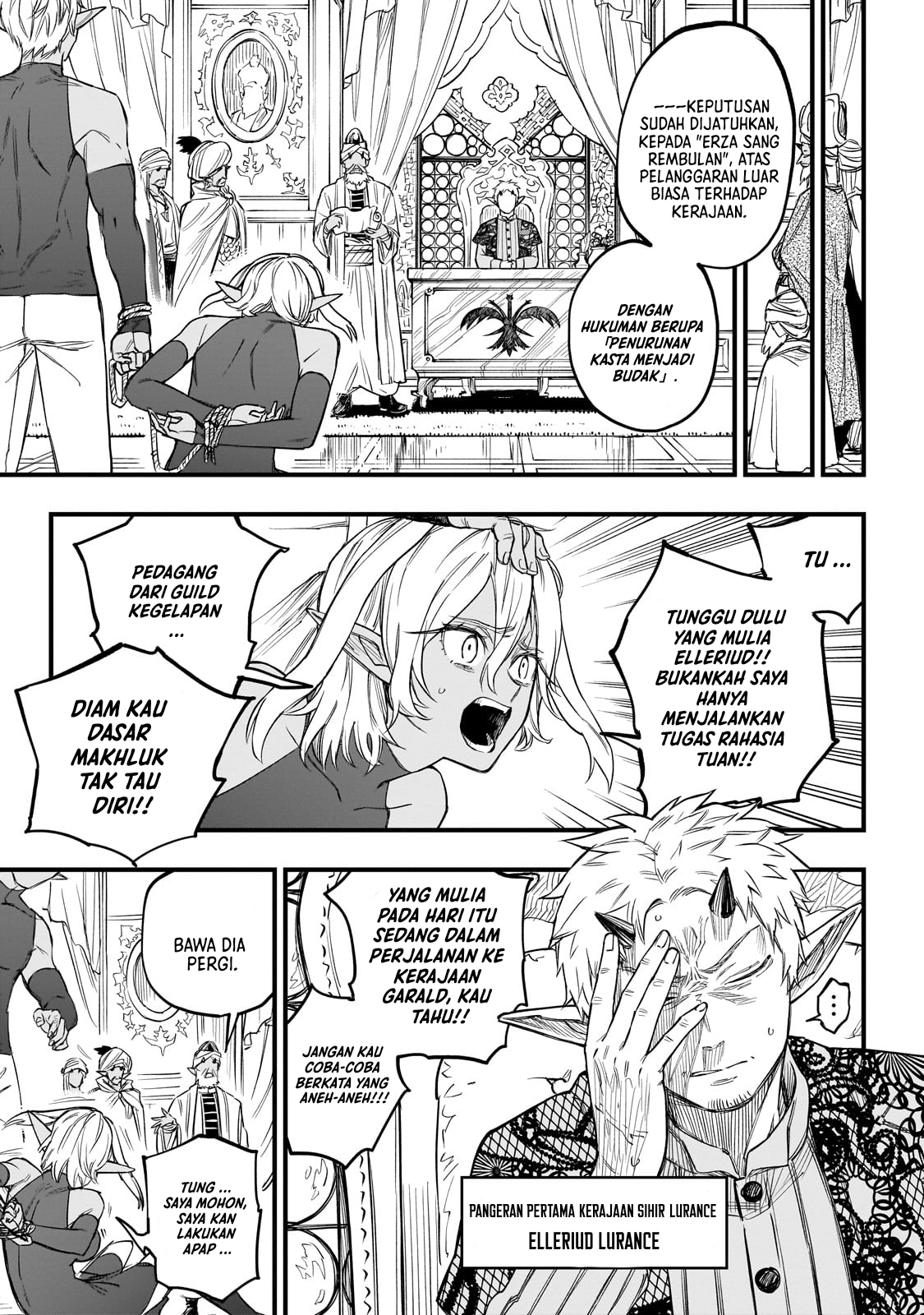 Tensei Akuma no Saikyou Yuusha Ikusei Keikaku Tujuan Yang Sama 第5页