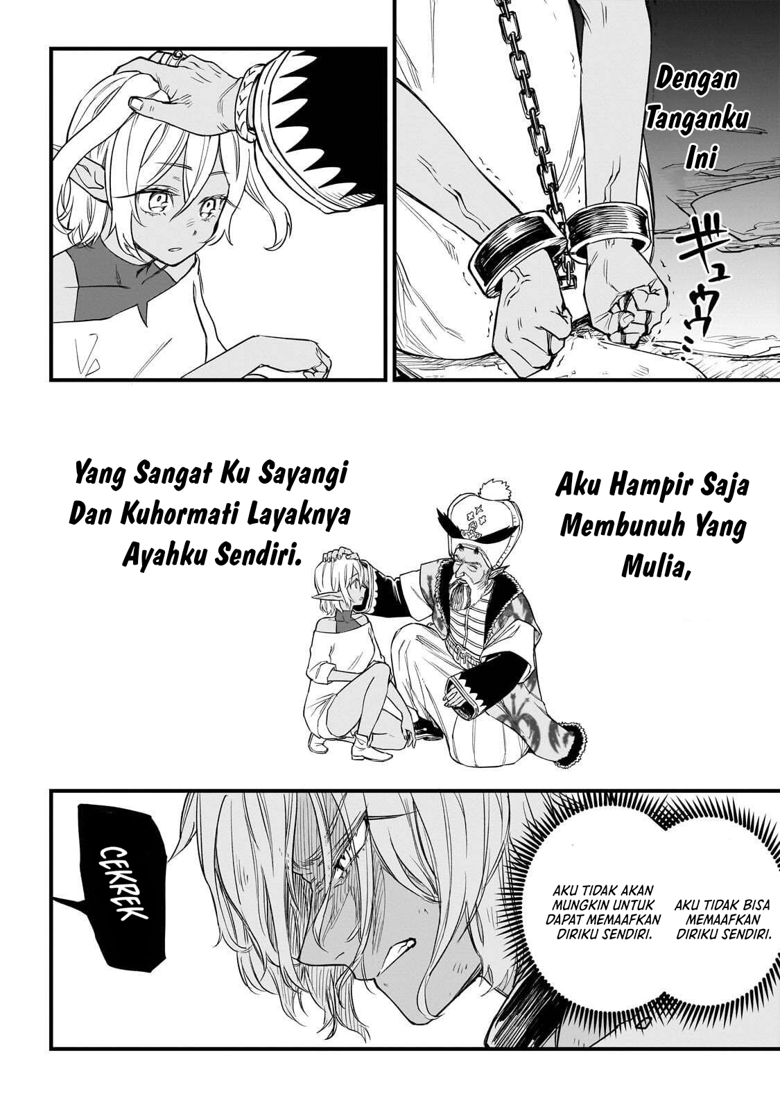 Tensei Akuma no Saikyou Yuusha Ikusei Keikaku Tujuan Yang Sama 第8页