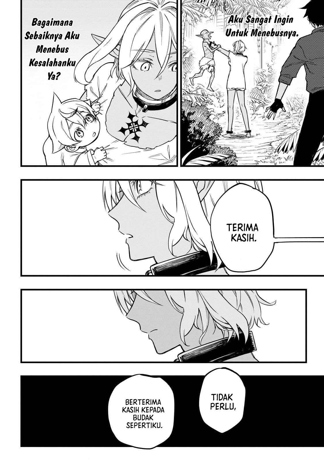 Tensei Akuma no Saikyou Yuusha Ikusei Keikaku Tujuan Yang Sama 第10页
