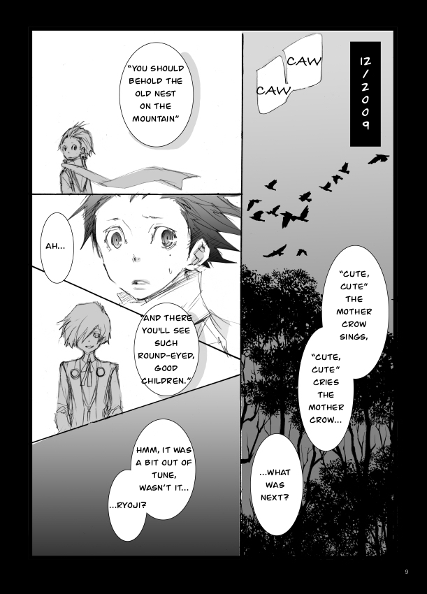Persona 3 - Kiniro Ereji (Doujinshi) 第4页