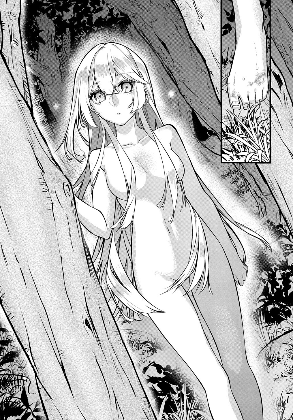 Mikiri kara Hajimeru Garyuu Kenjutsu Vol. 1 Ch. 3 第13页