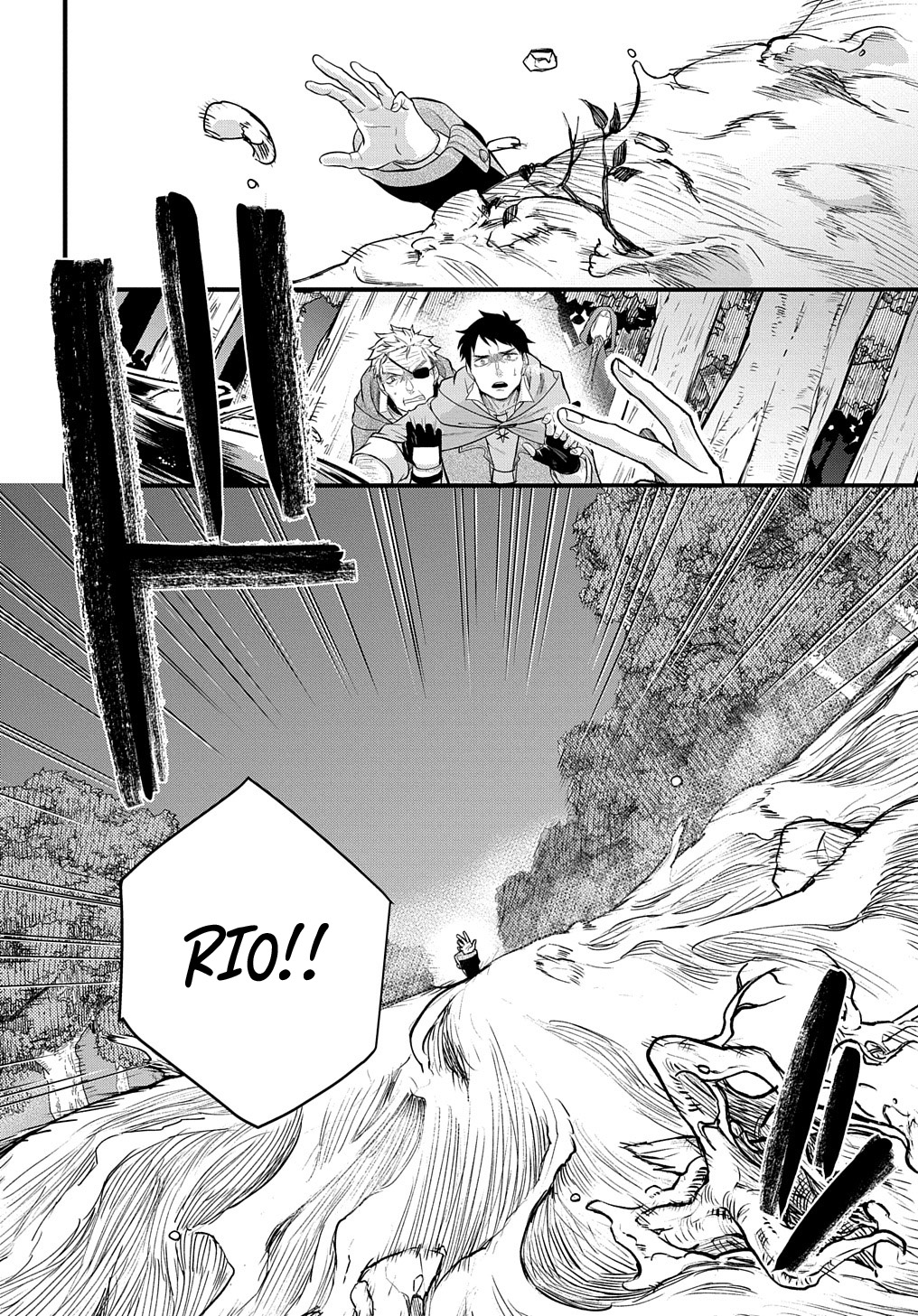 Mikiri kara Hajimeru Garyuu Kenjutsu Vol. 1 Ch. 3 第3页