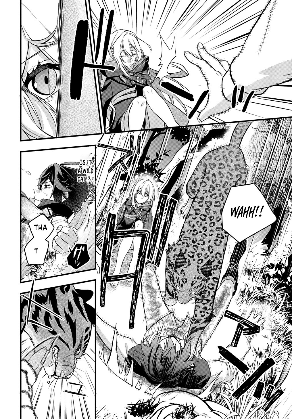 Mikiri kara Hajimeru Garyuu Kenjutsu Vol. 1 Ch. 3 第21页