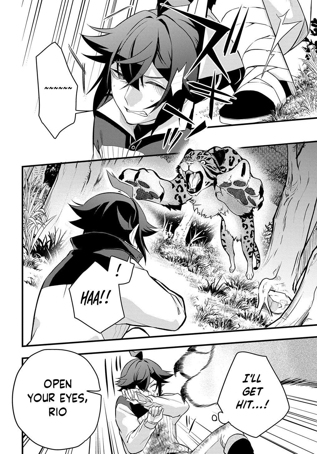 Mikiri kara Hajimeru Garyuu Kenjutsu Vol. 1 Ch. 3 第23页