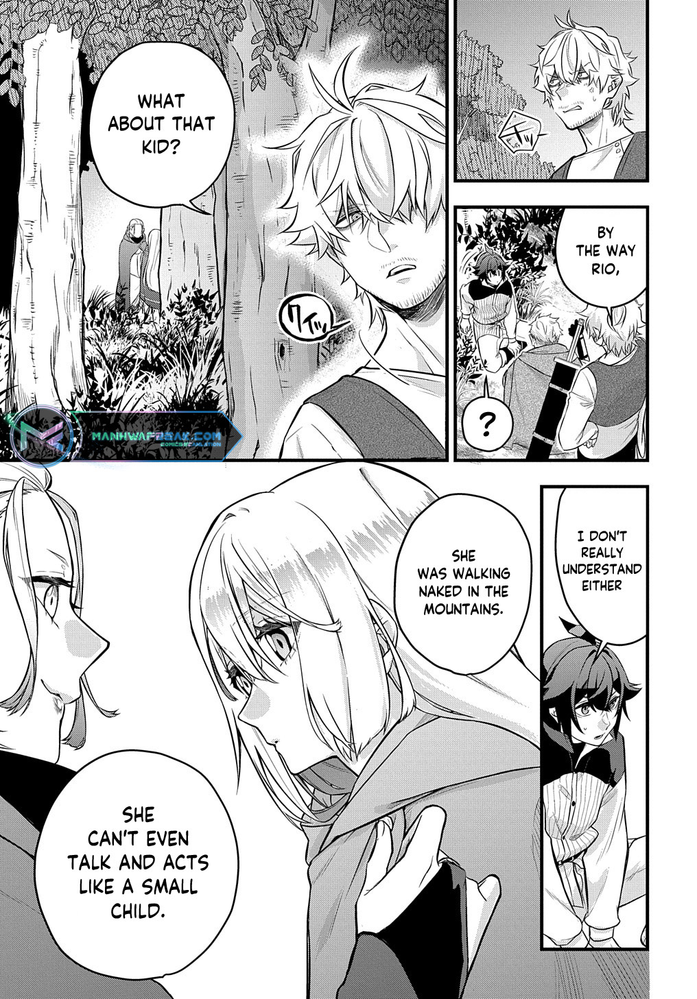 Mikiri kara Hajimeru Garyuu Kenjutsu Vol. 1 Ch. 3 第26页