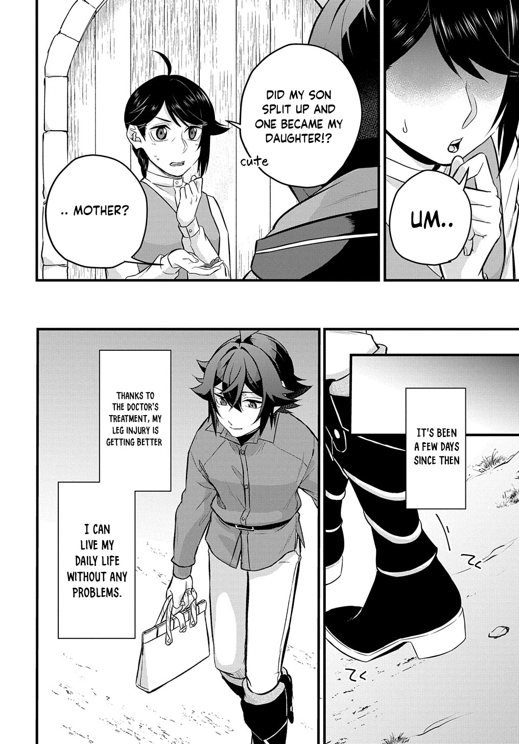 Mikiri kara Hajimeru Garyuu Kenjutsu Vol. 1 Ch. 3 第33页