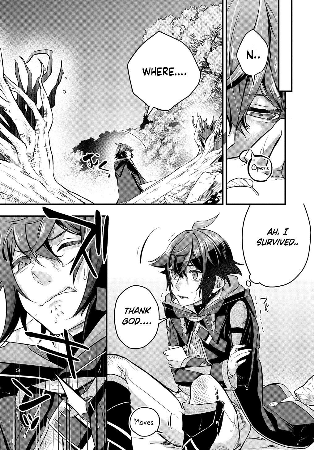 Mikiri kara Hajimeru Garyuu Kenjutsu Vol. 1 Ch. 3 第6页