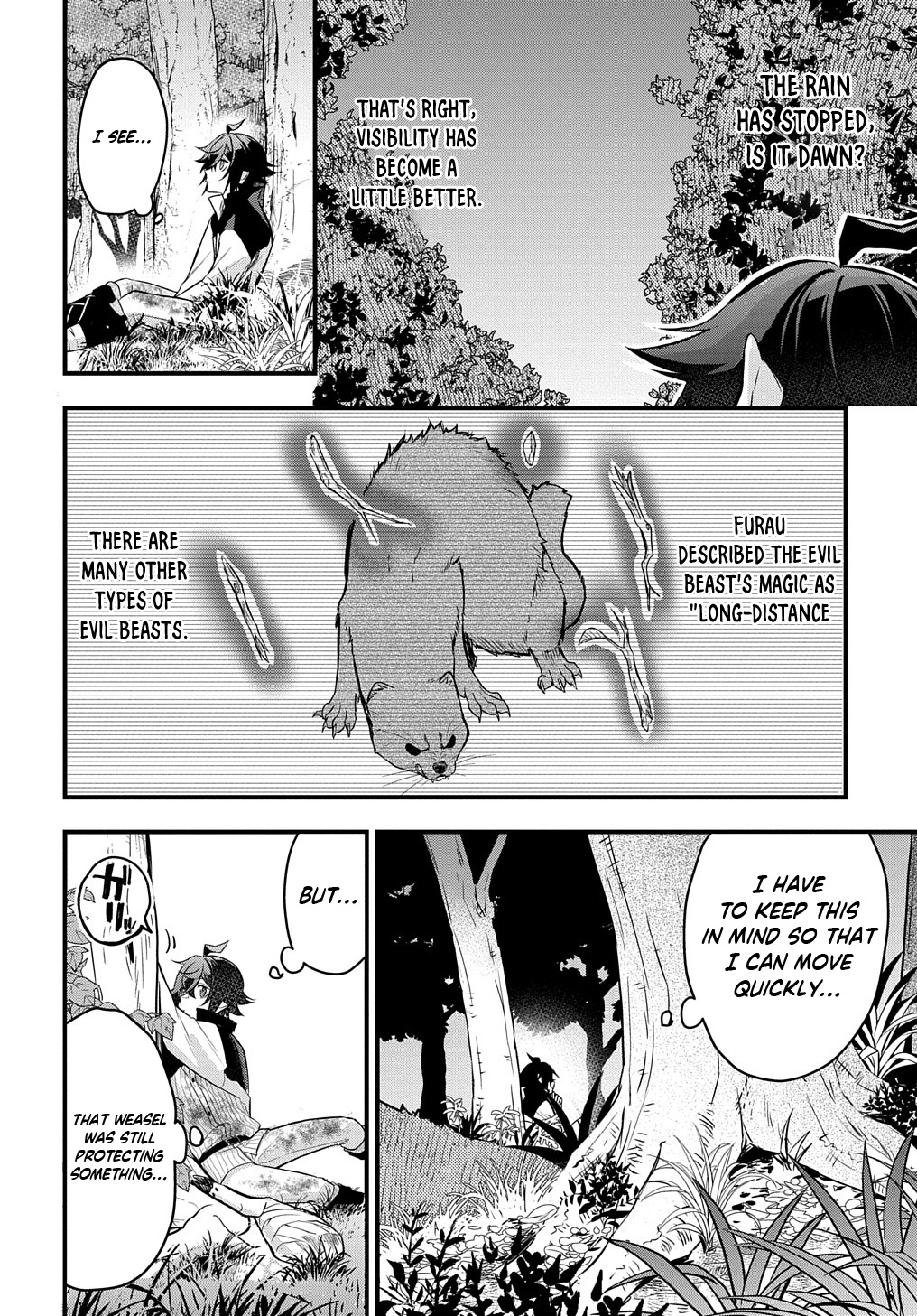 Mikiri kara Hajimeru Garyuu Kenjutsu Vol. 1 Ch. 3 第9页