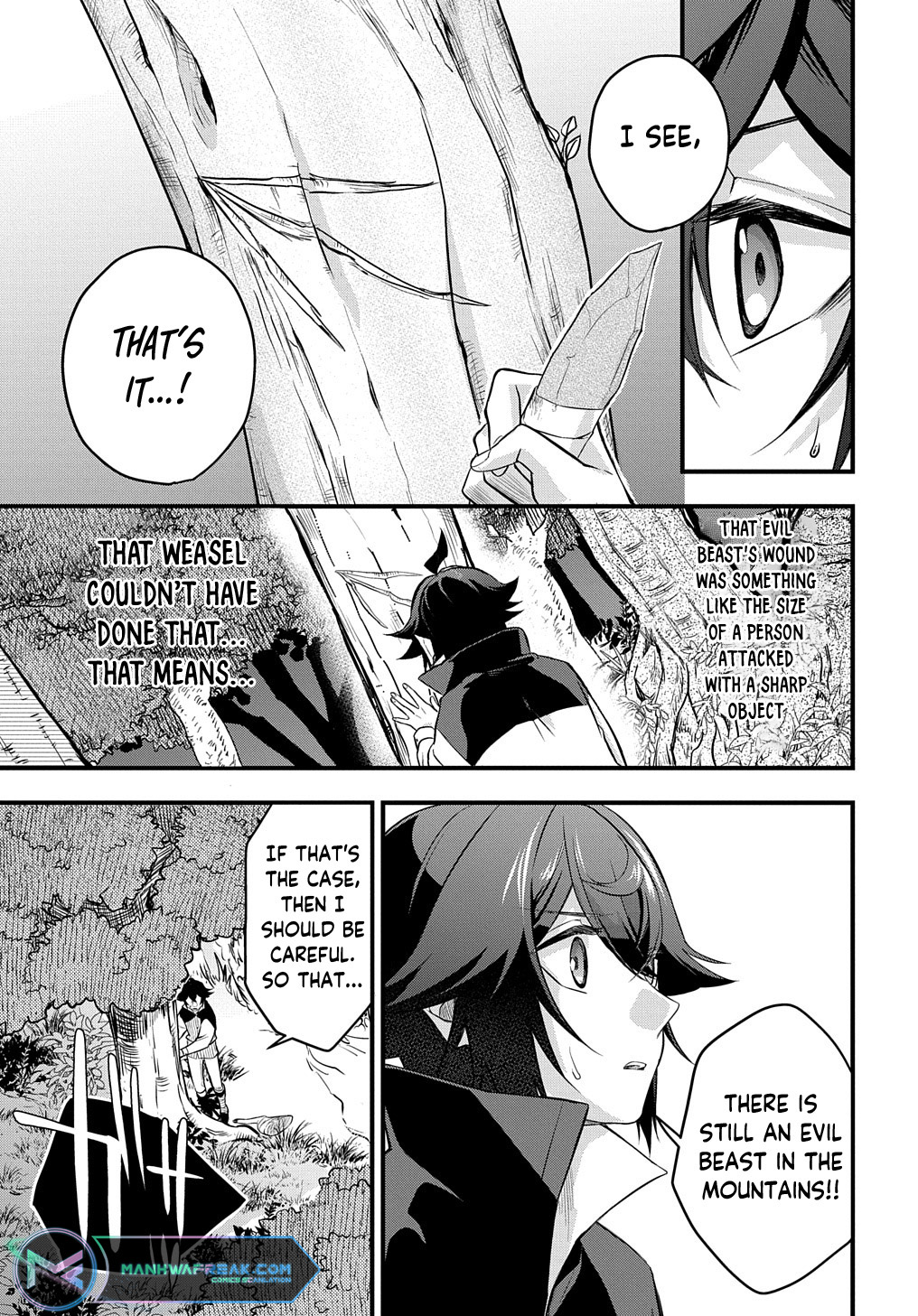 Mikiri kara Hajimeru Garyuu Kenjutsu Vol. 1 Ch. 3 第10页