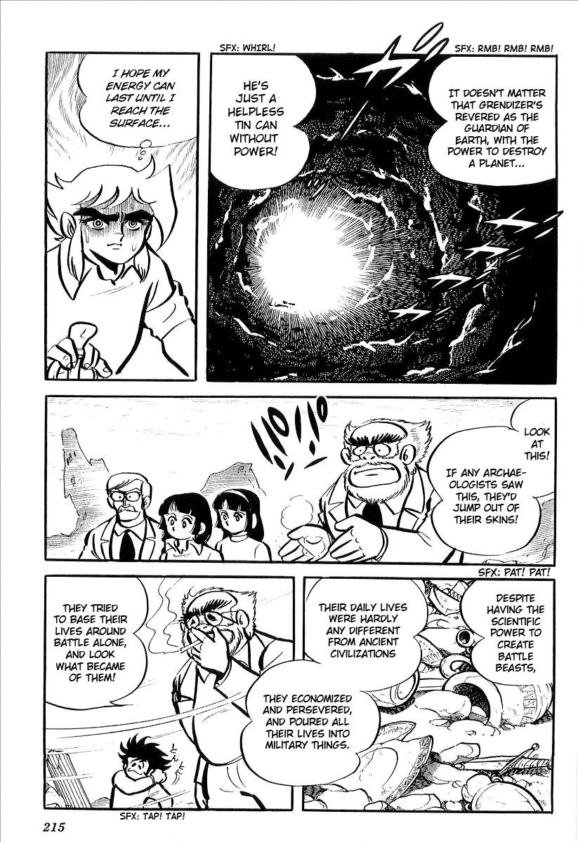 UFO Robo Grendizer (Outa Gosaku) The Mysterious Mycenaen Underground Empire 第11页