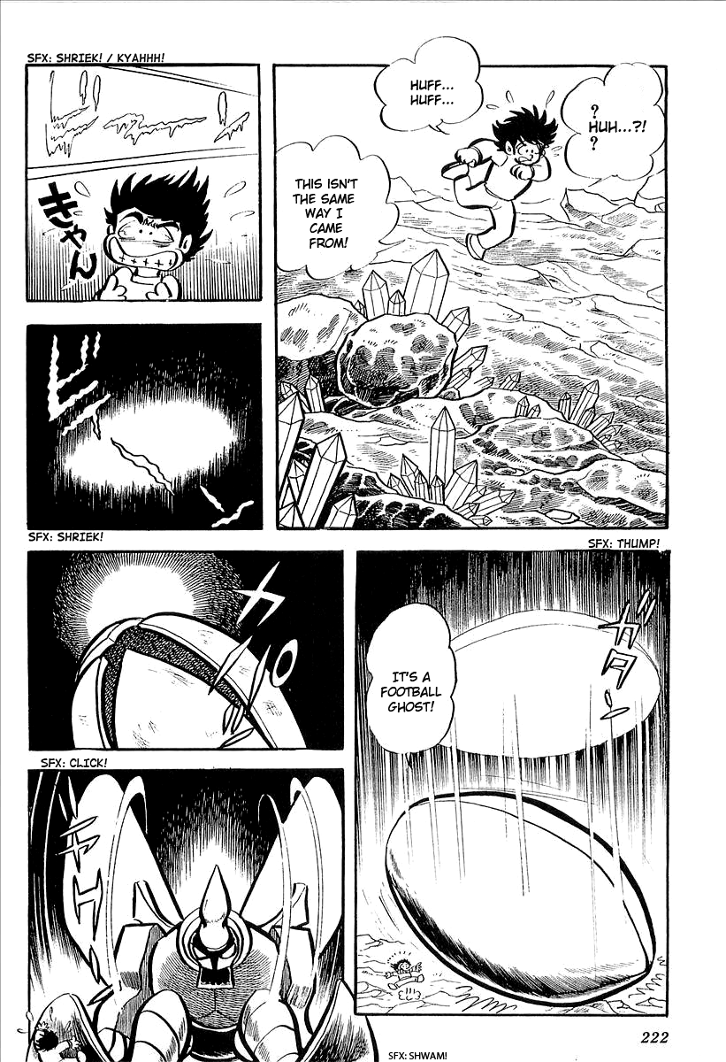 UFO Robo Grendizer (Outa Gosaku) The Mysterious Mycenaen Underground Empire 第18页