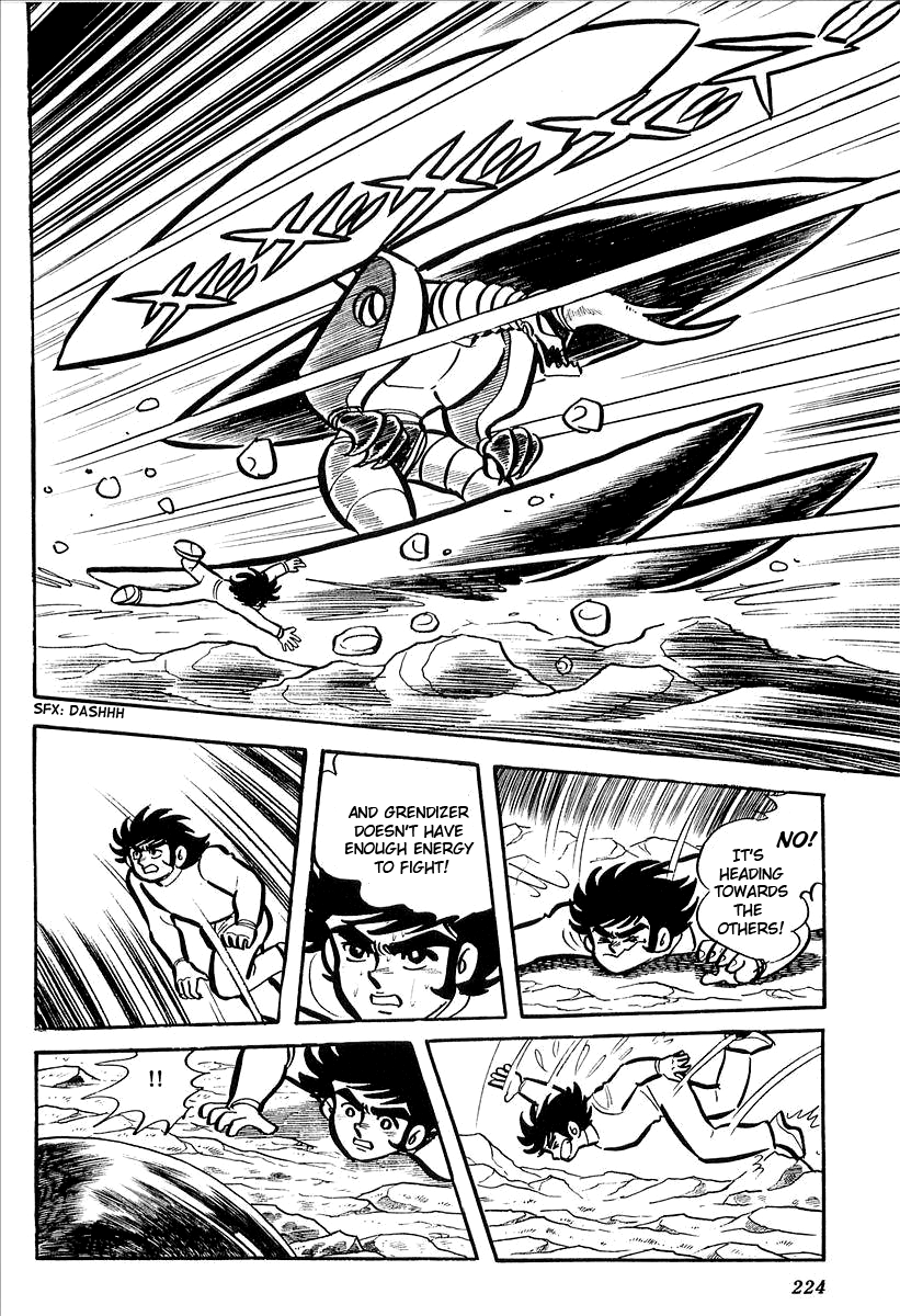 UFO Robo Grendizer (Outa Gosaku) The Mysterious Mycenaen Underground Empire 第20页